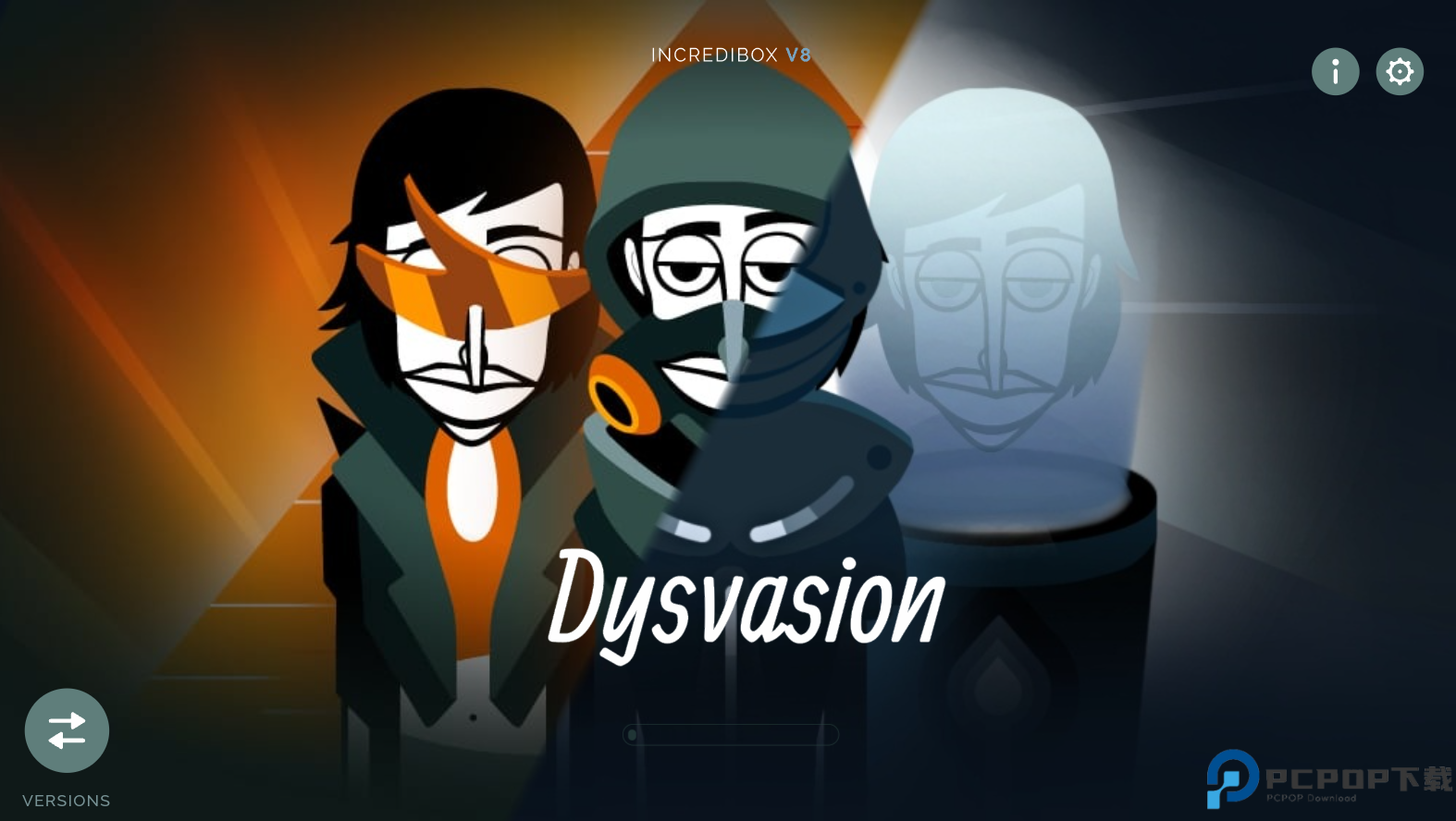 节奏盒子Dysvasion模组免费下载