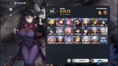 棕色尘埃2