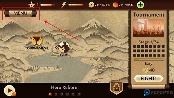 暗影格斗2图片2