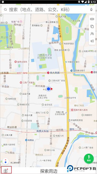 凯立德地图导航2024年最新车载版