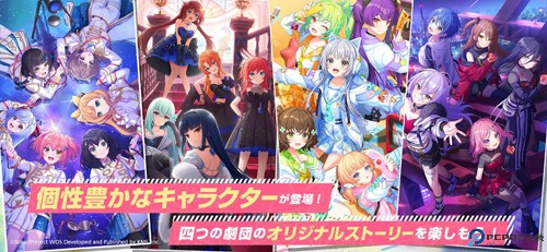 梦之星云日服免费下载