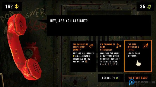 三叶草深坑安卓版免费下载