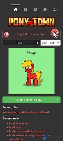 ponytown中文版