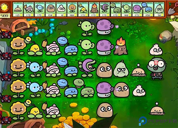 植物大战僵尸幼儿园可爱版免费下载