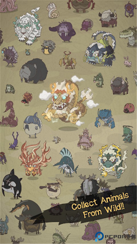 野生驯兽师汉化版免费下载