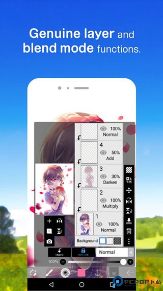 爱笔思画x2024最新版本