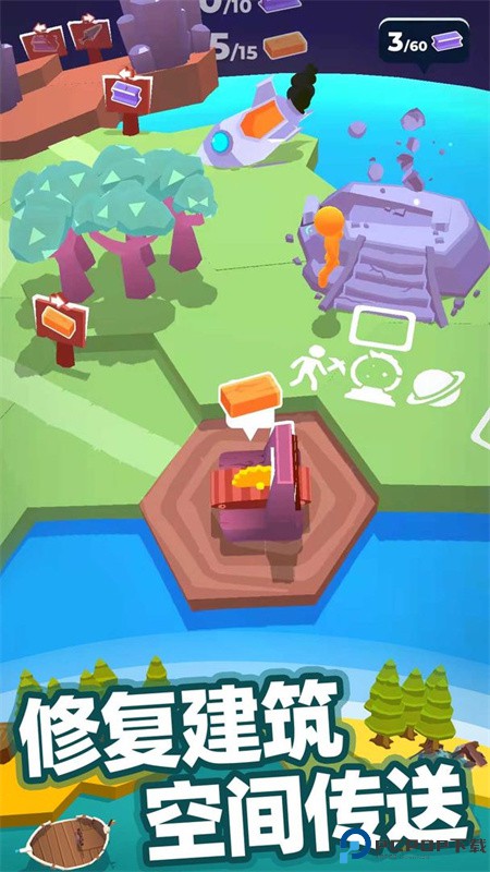 我的小宇宙手游最新版