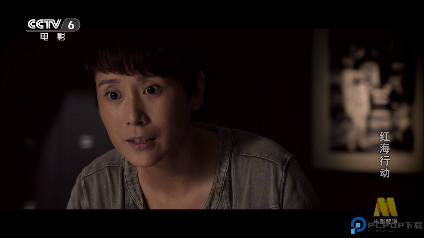 小飞电视tv版最新版