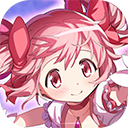 魔法少女小圆Magia Exedra免费下载