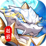 一起当勇士蛇三国安卓版免费下载