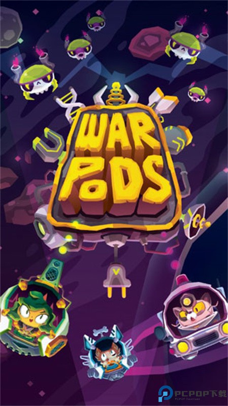 宇宙旅行者手游最新版