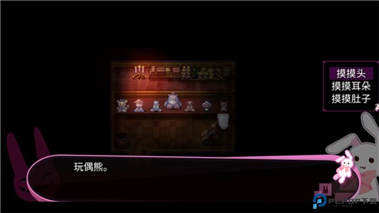 喵可莉的兔玩偶手机版