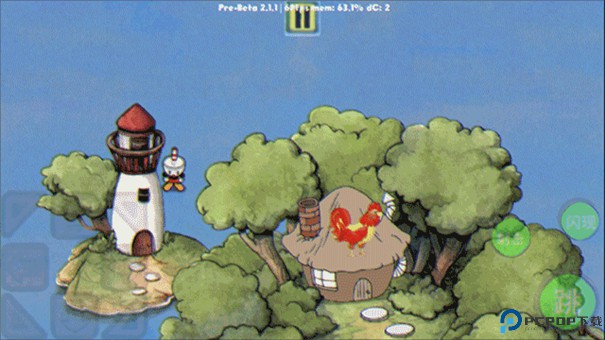 茶杯头恶搞版手游最新版