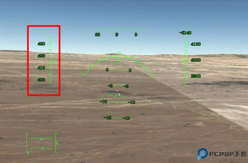 RFS真实飞行模拟器图片7