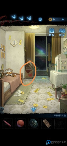 无间梦境纸嫁衣图片54