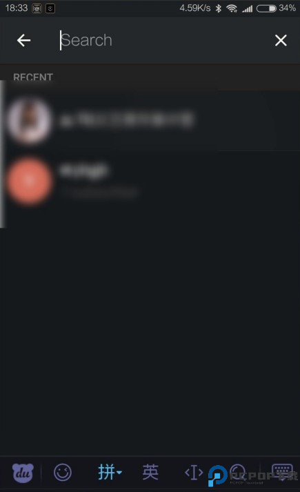 飞机安卓版中文版