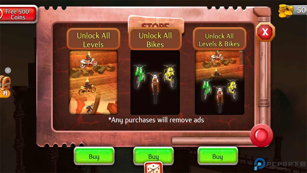 恶灵骑士2中文版免费下载