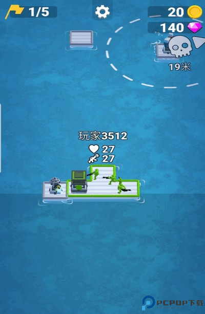 海滩战线防御手机版