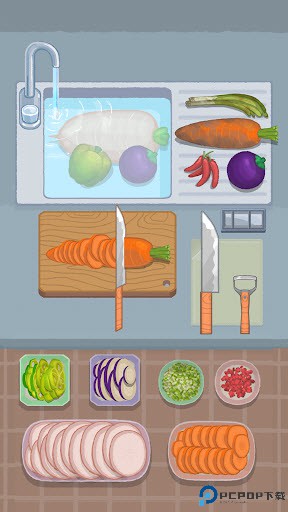 完美整洁免费下载