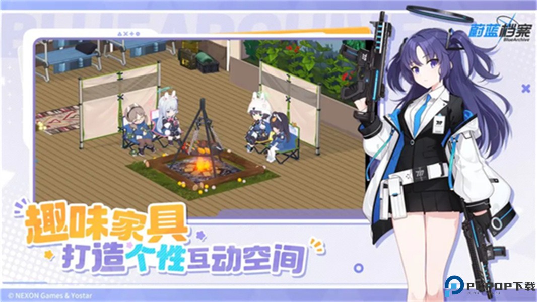 蔚蓝档案四周年免费下载