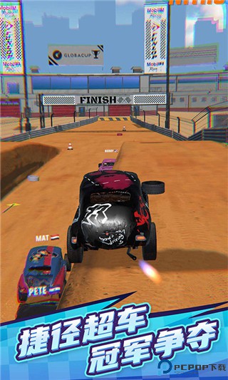 赛车大战免费下载