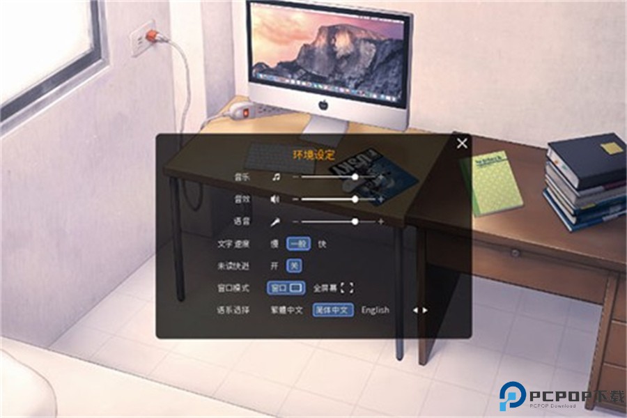 家有大猫汉化版免费下载