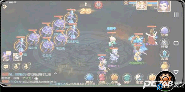 双子星云手机安卓版