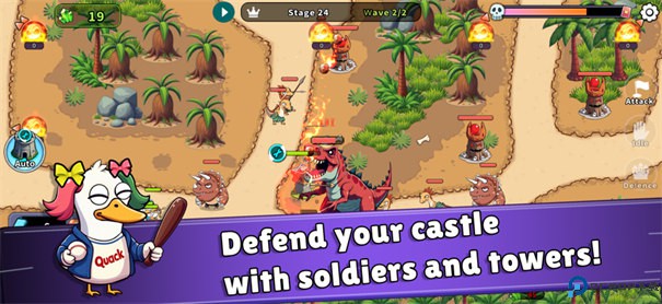 什么鸭手游最新版