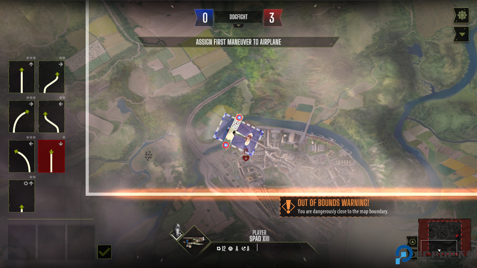 荣耀之翼手机版