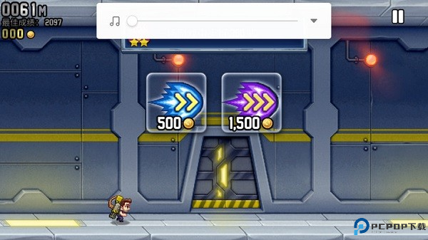 疯狂喷气机破解版11