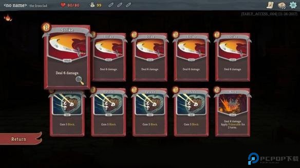 尖塔奇兵安卓版游戏截图14