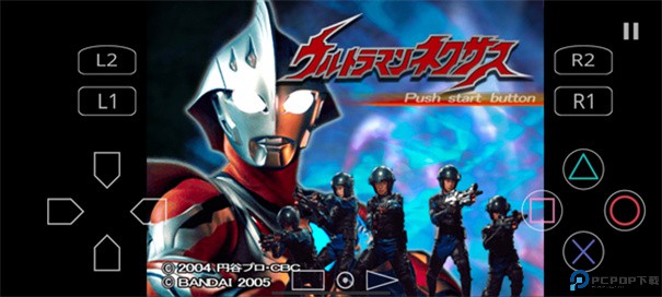 奈克瑟斯奥特曼默示录手游最新版