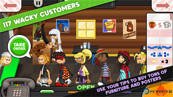 老爹的煎饼店手游最新版