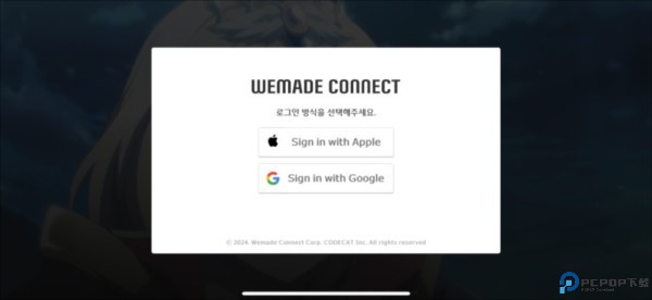 失落之剑国际服游戏截图18