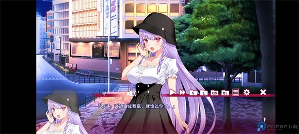 夏目缭乱高能筋肉妖狐的恋爱奇谭手游最新版