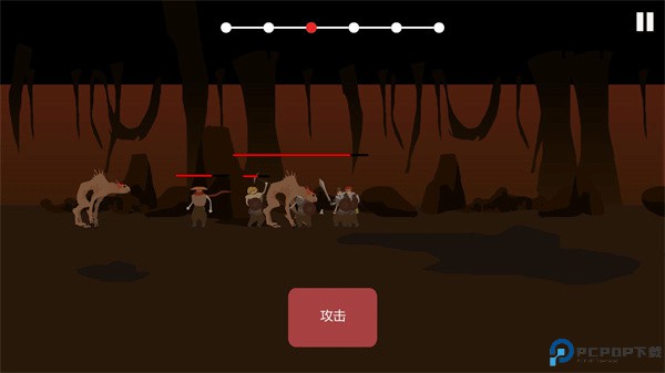 篝火被遗忘的土地手游最新版