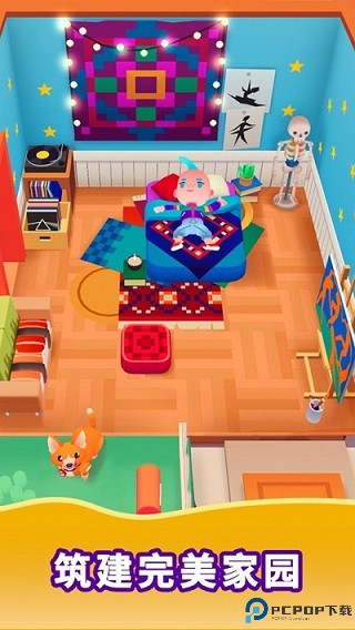 空闲生活模拟游戏手游最新版