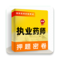 执业药师牛题库手机版