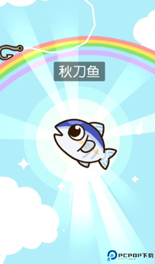 咸鱼大冒险安卓