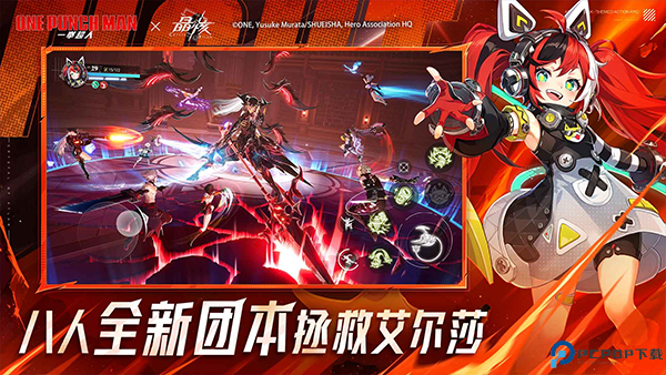 晶核vivo免费下载