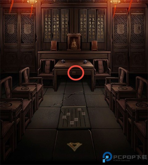 第二章攻略配图19