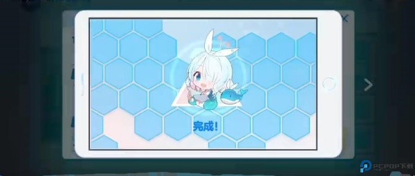 蔚蓝档案国服公测版最新手游