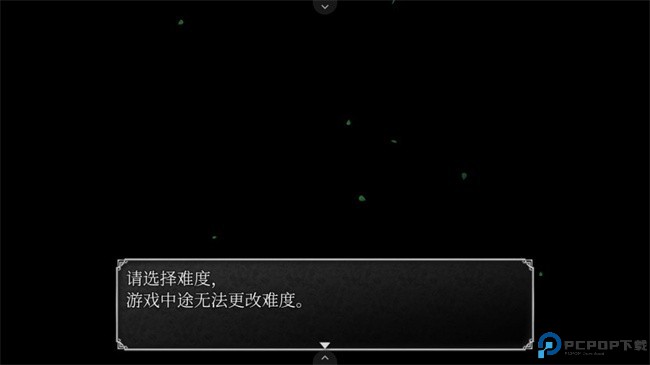 魔女之家汉化重制版免费下载