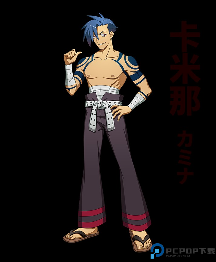 天元突破红莲螺岩手游