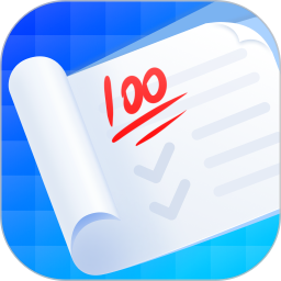 试卷全能宝最新版