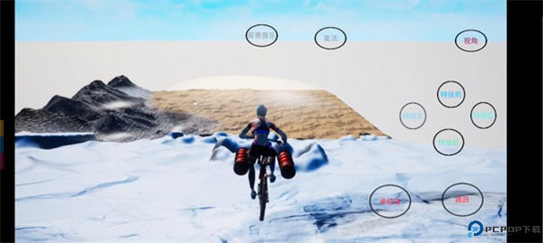 极限国度安卓版免费下载