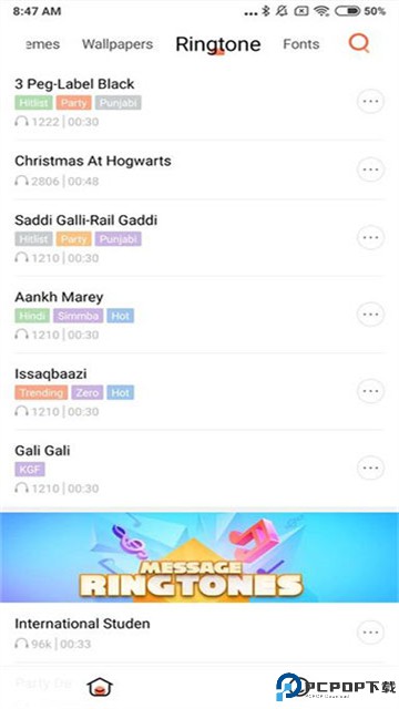 小米主题国际版最新版