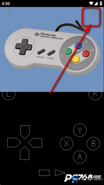 嘻嘻哈哈模拟器