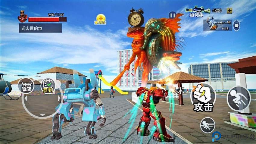 超级山海经乱斗免费下载