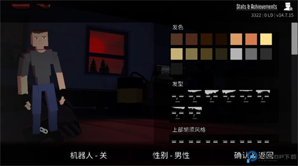 G沙盒仇恨官方正版手游最新版